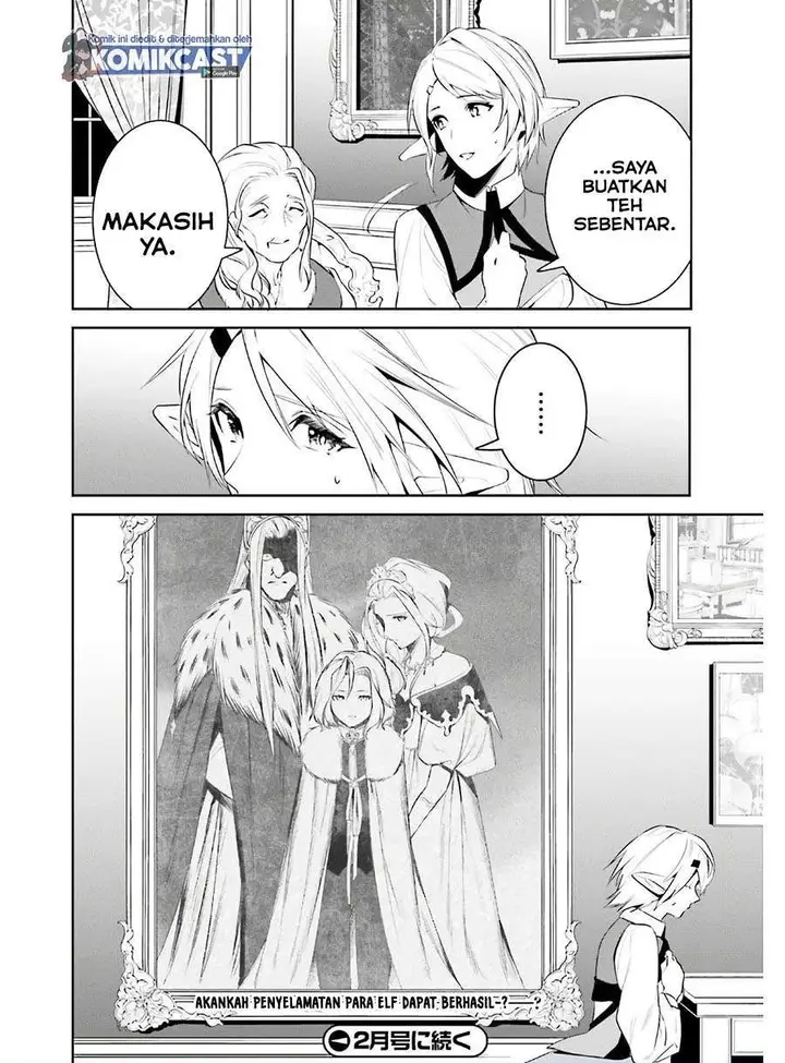 image-komik-tenkuu-no-shiro-o-moratta-no-de-isekai-de-tanoshiku-asobitai-chapter-19-28/29