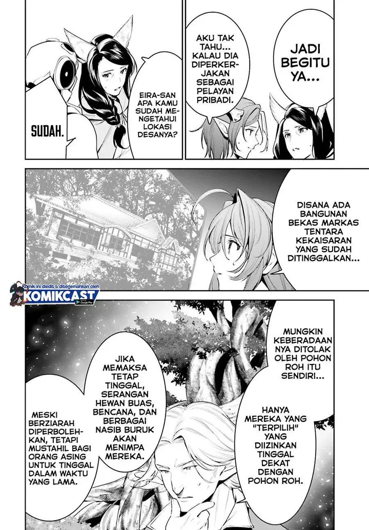 image-komik-tenkuu-no-shiro-o-moratta-no-de-isekai-de-tanoshiku-asobitai-chapter-20-5/28