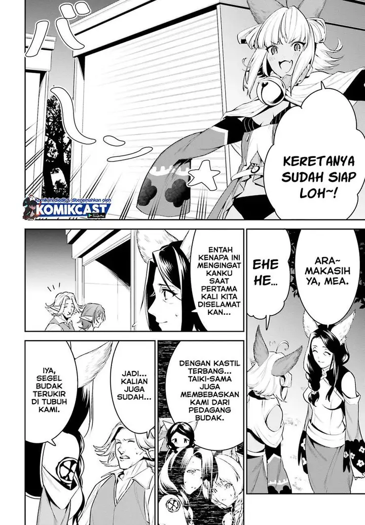 image-komik-tenkuu-no-shiro-o-moratta-no-de-isekai-de-tanoshiku-asobitai-chapter-20-7/28