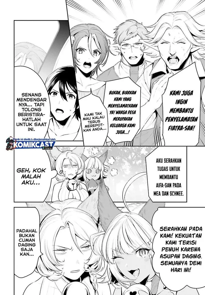 image-komik-tenkuu-no-shiro-o-moratta-no-de-isekai-de-tanoshiku-asobitai-chapter-20-9/28