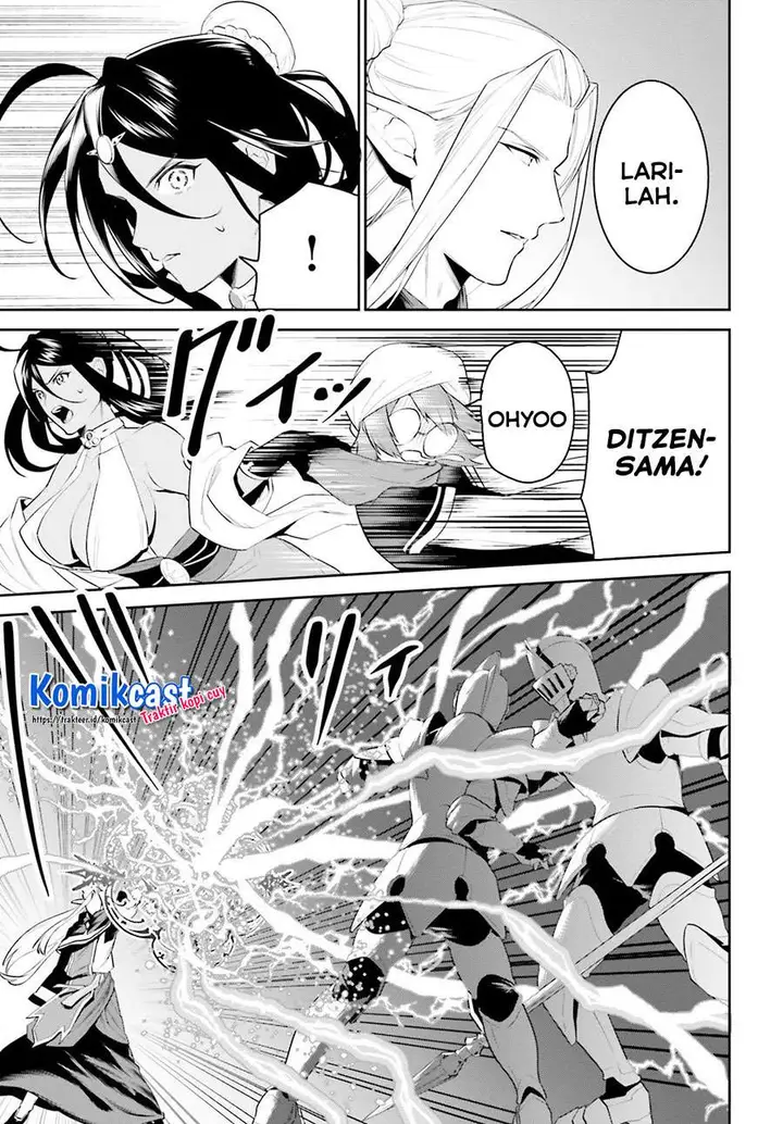 image-komik-tenkuu-no-shiro-o-moratta-no-de-isekai-de-tanoshiku-asobitai-chapter-20-20/28