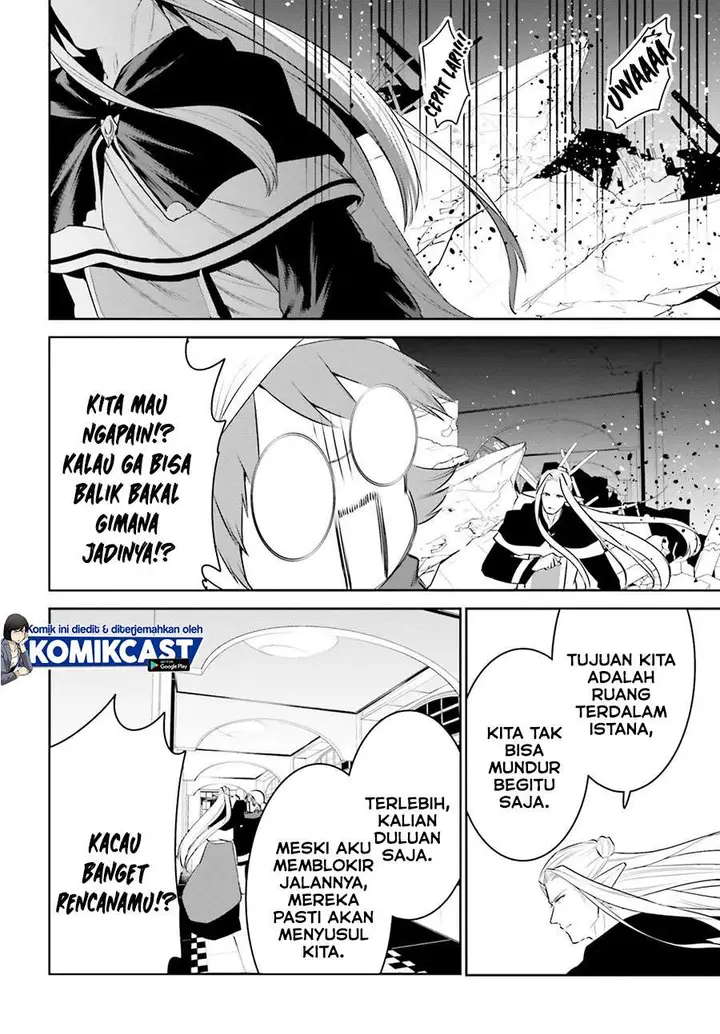 image-komik-tenkuu-no-shiro-o-moratta-no-de-isekai-de-tanoshiku-asobitai-chapter-20-23/28