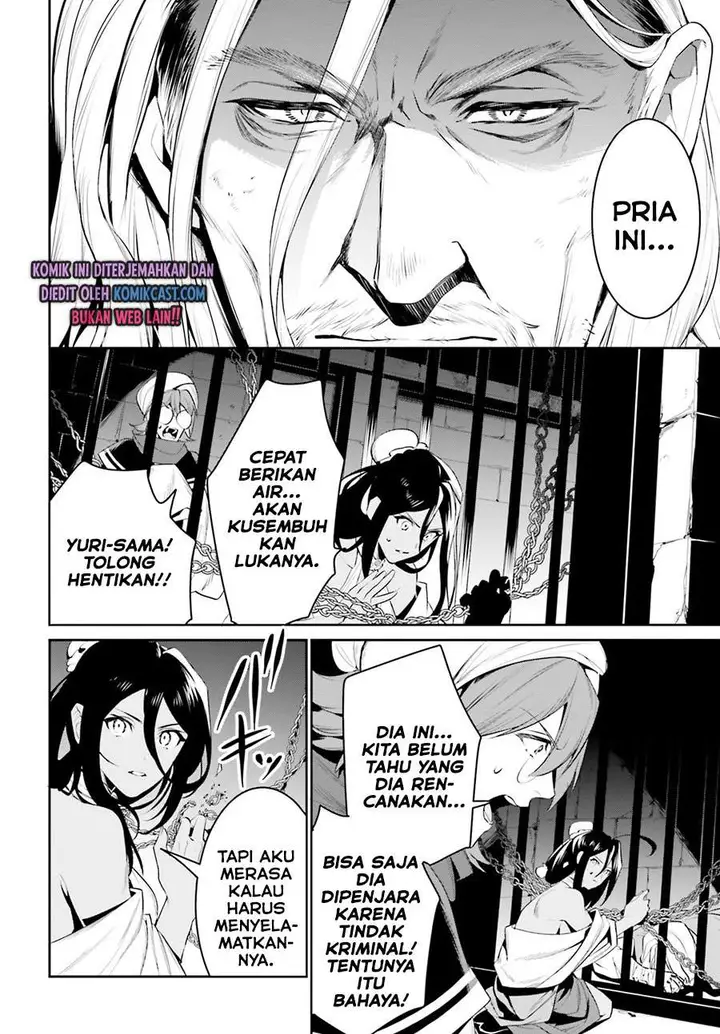 image-komik-tenkuu-no-shiro-o-moratta-no-de-isekai-de-tanoshiku-asobitai-chapter-21-1/32