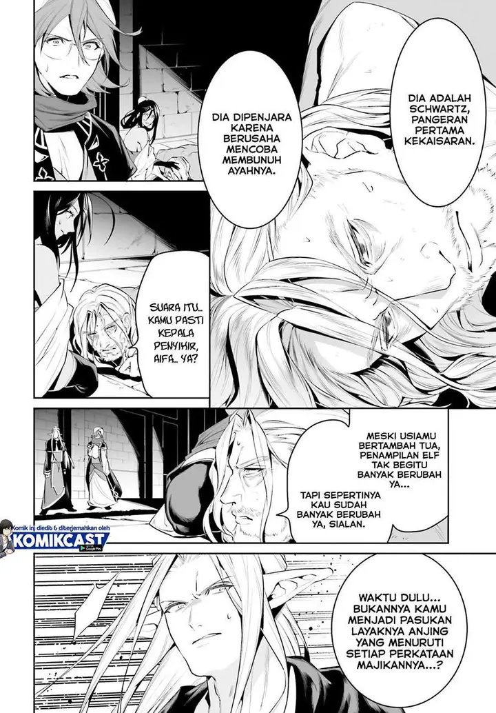 image-komik-tenkuu-no-shiro-o-moratta-no-de-isekai-de-tanoshiku-asobitai-chapter-21-3/32