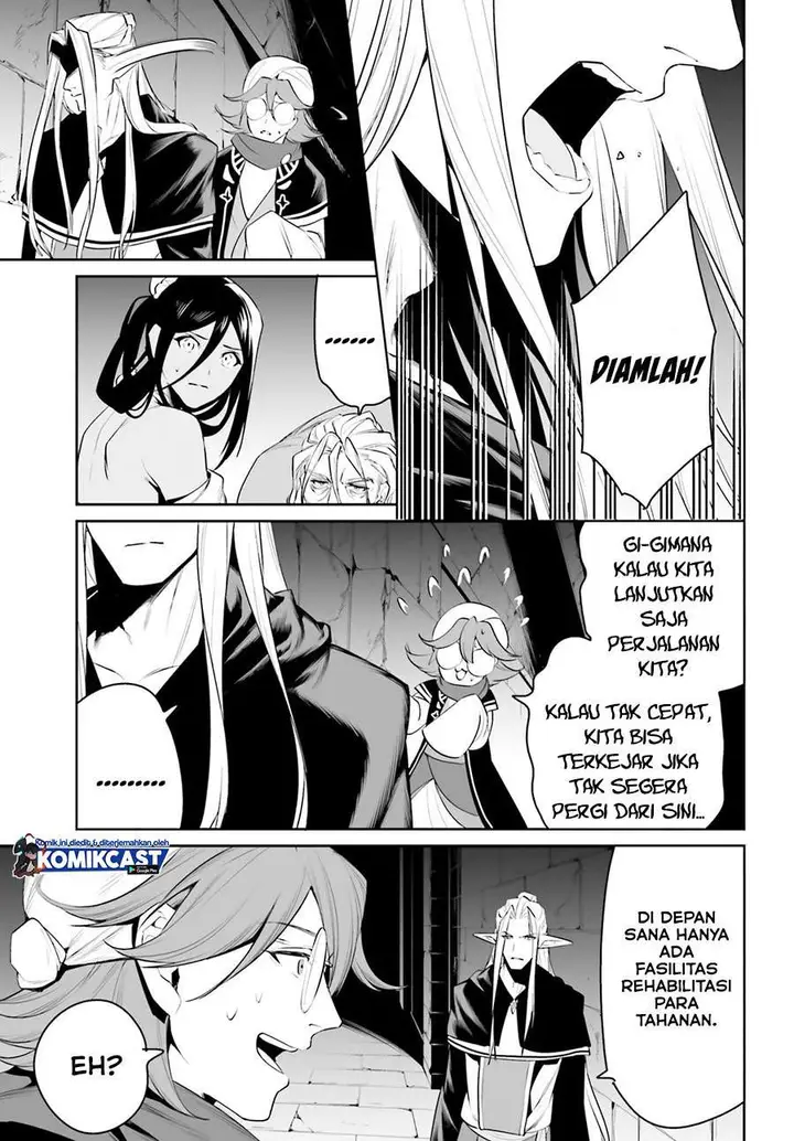 image-komik-tenkuu-no-shiro-o-moratta-no-de-isekai-de-tanoshiku-asobitai-chapter-21-4/32