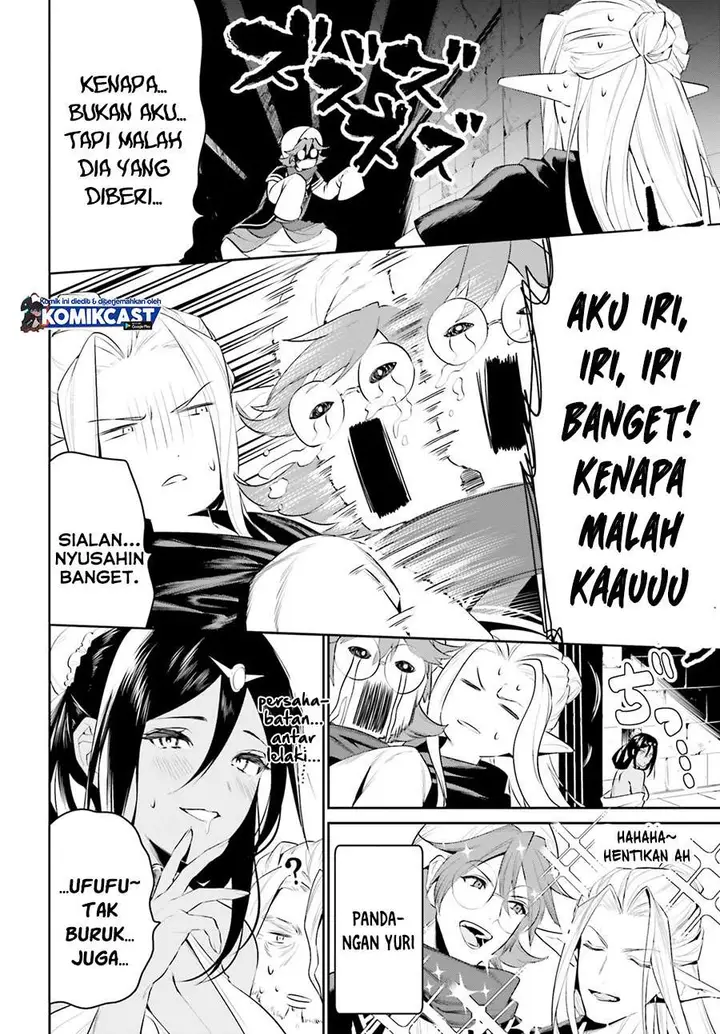 image-komik-tenkuu-no-shiro-o-moratta-no-de-isekai-de-tanoshiku-asobitai-chapter-21-7/32