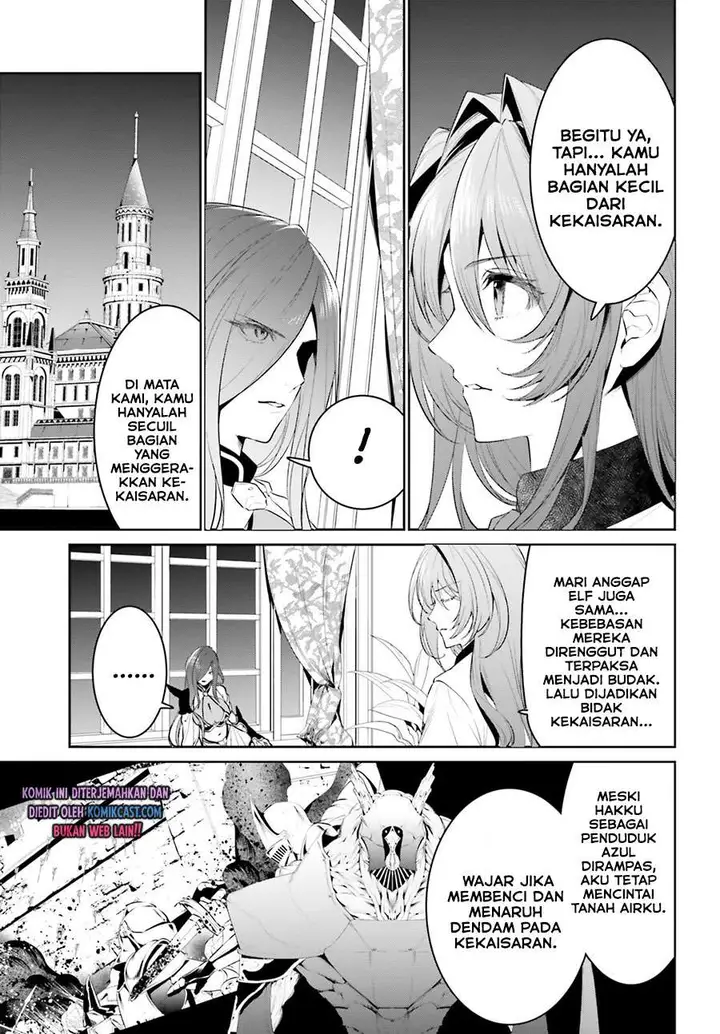 image-komik-tenkuu-no-shiro-o-moratta-no-de-isekai-de-tanoshiku-asobitai-chapter-21-12/32