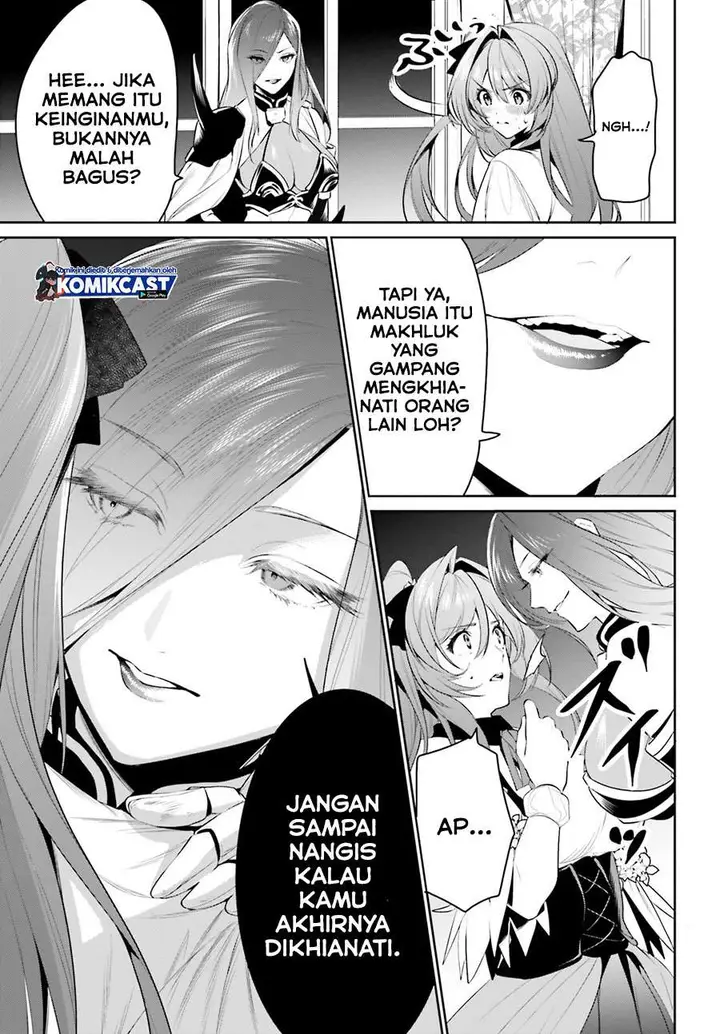 image-komik-tenkuu-no-shiro-o-moratta-no-de-isekai-de-tanoshiku-asobitai-chapter-21-16/32
