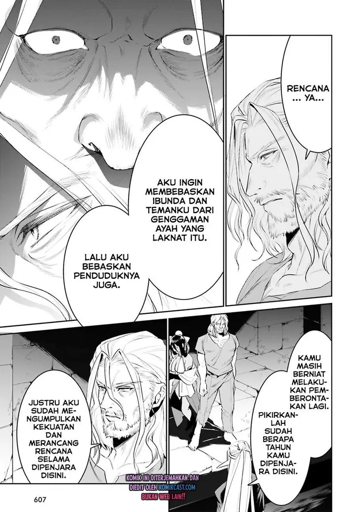 image-komik-tenkuu-no-shiro-o-moratta-no-de-isekai-de-tanoshiku-asobitai-chapter-21-26/32