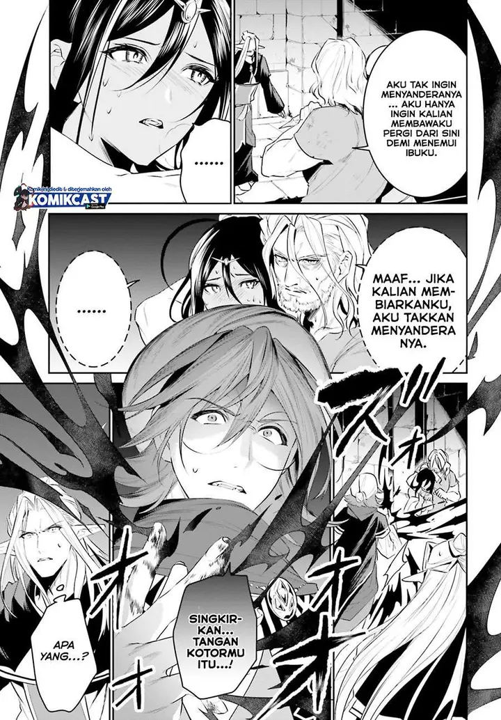 image-komik-tenkuu-no-shiro-o-moratta-no-de-isekai-de-tanoshiku-asobitai-chapter-21-30/32