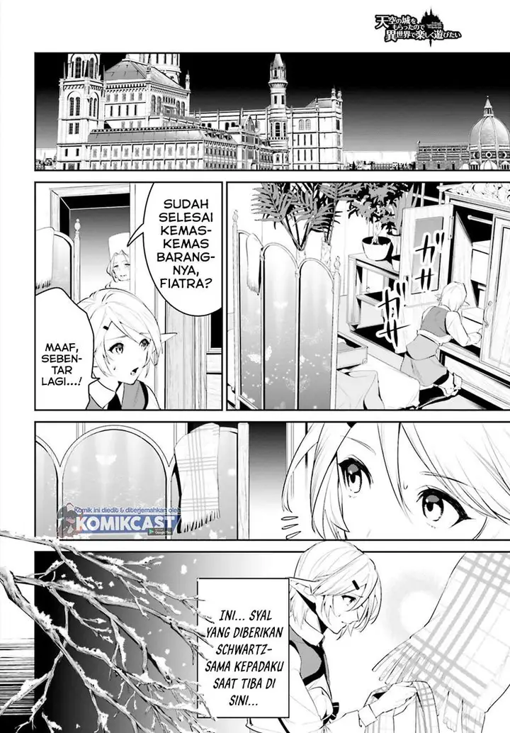 image-komik-tenkuu-no-shiro-o-moratta-no-de-isekai-de-tanoshiku-asobitai-chapter-22-5/30