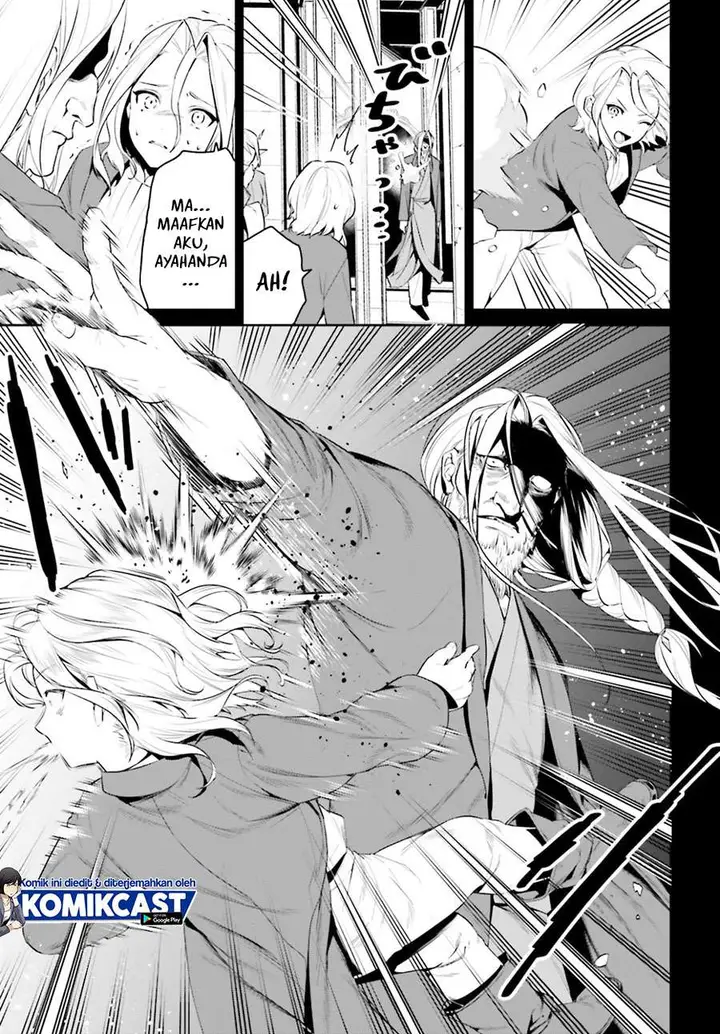 image-komik-tenkuu-no-shiro-o-moratta-no-de-isekai-de-tanoshiku-asobitai-chapter-22-8/30