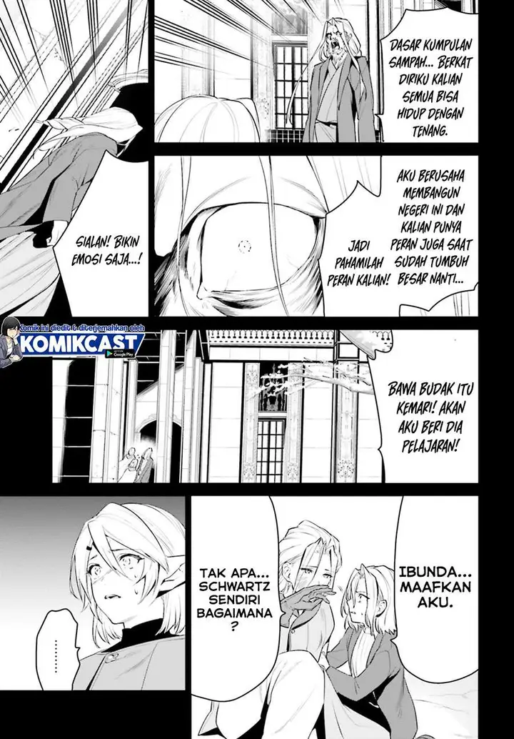 image-komik-tenkuu-no-shiro-o-moratta-no-de-isekai-de-tanoshiku-asobitai-chapter-22-10/30