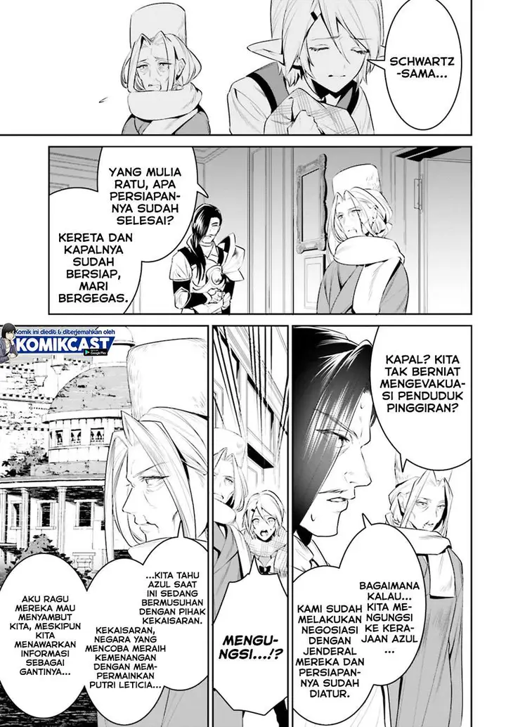 image-komik-tenkuu-no-shiro-o-moratta-no-de-isekai-de-tanoshiku-asobitai-chapter-22-12/30