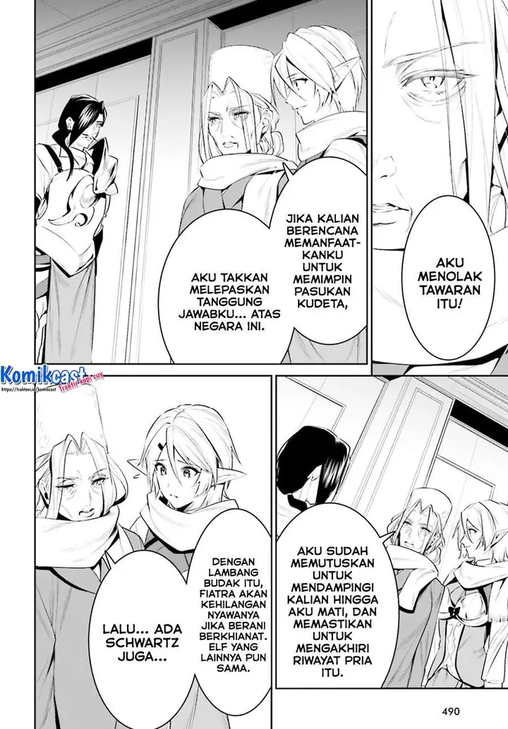 image-komik-tenkuu-no-shiro-o-moratta-no-de-isekai-de-tanoshiku-asobitai-chapter-22-13/30