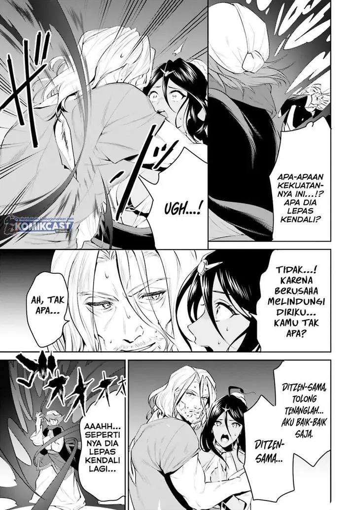 image-komik-tenkuu-no-shiro-o-moratta-no-de-isekai-de-tanoshiku-asobitai-chapter-22-18/30