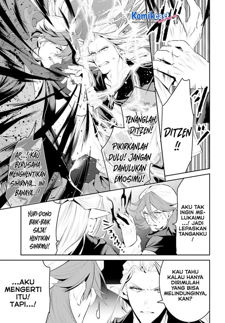 image-komik-tenkuu-no-shiro-o-moratta-no-de-isekai-de-tanoshiku-asobitai-chapter-22-20/30