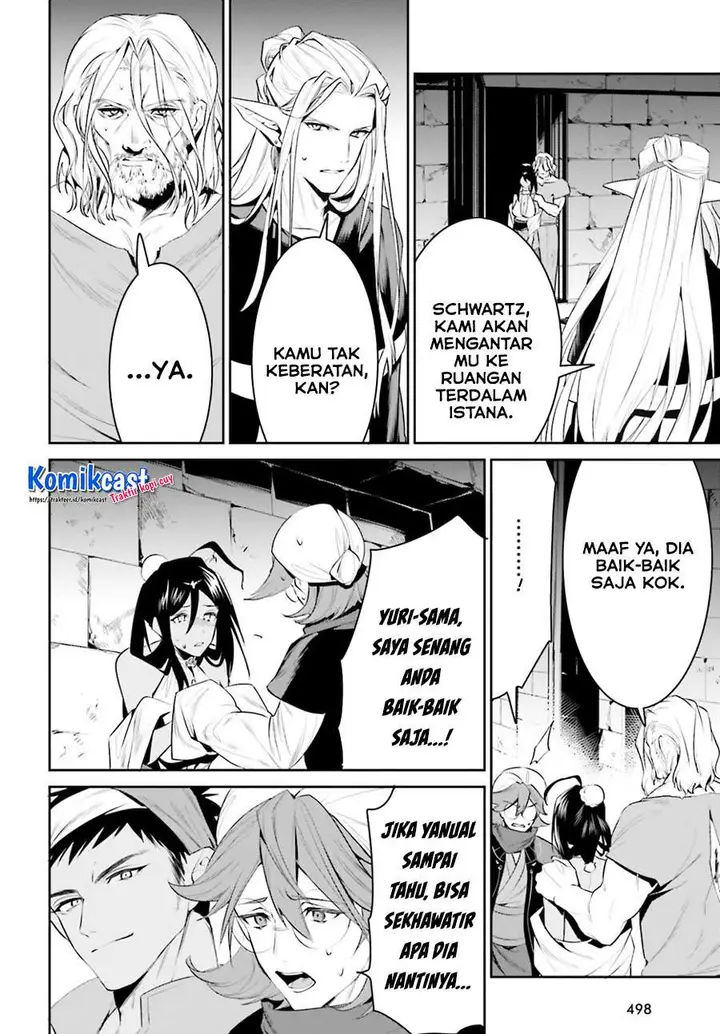 image-komik-tenkuu-no-shiro-o-moratta-no-de-isekai-de-tanoshiku-asobitai-chapter-22-21/30