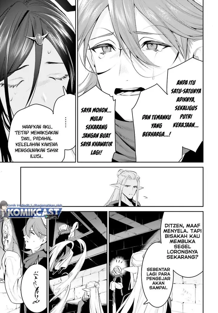 image-komik-tenkuu-no-shiro-o-moratta-no-de-isekai-de-tanoshiku-asobitai-chapter-22-22/30