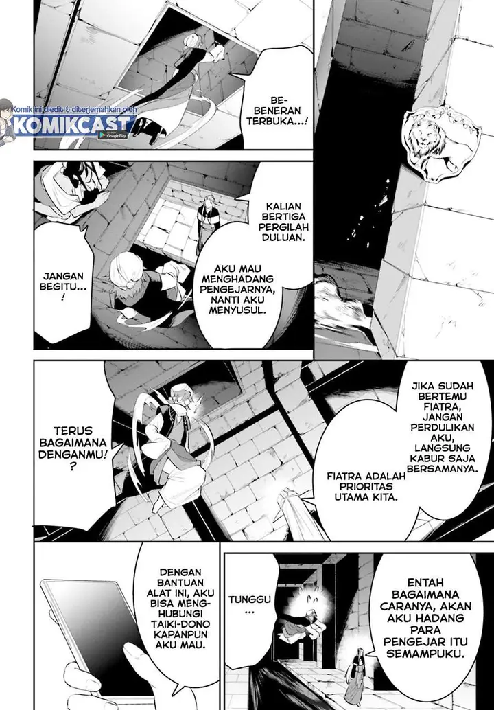 image-komik-tenkuu-no-shiro-o-moratta-no-de-isekai-de-tanoshiku-asobitai-chapter-22-23/30