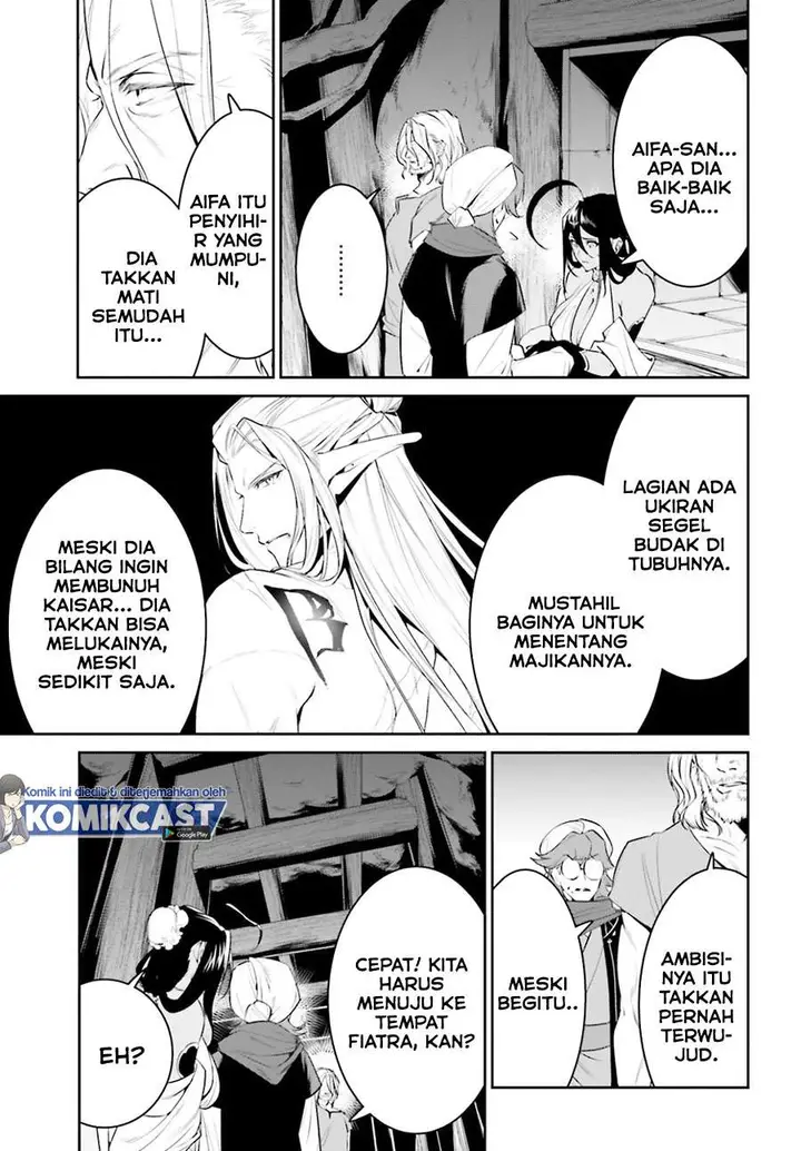 image-komik-tenkuu-no-shiro-o-moratta-no-de-isekai-de-tanoshiku-asobitai-chapter-22-26/30