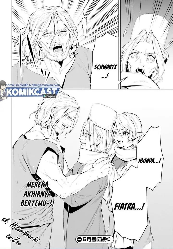 image-komik-tenkuu-no-shiro-o-moratta-no-de-isekai-de-tanoshiku-asobitai-chapter-22-29/30