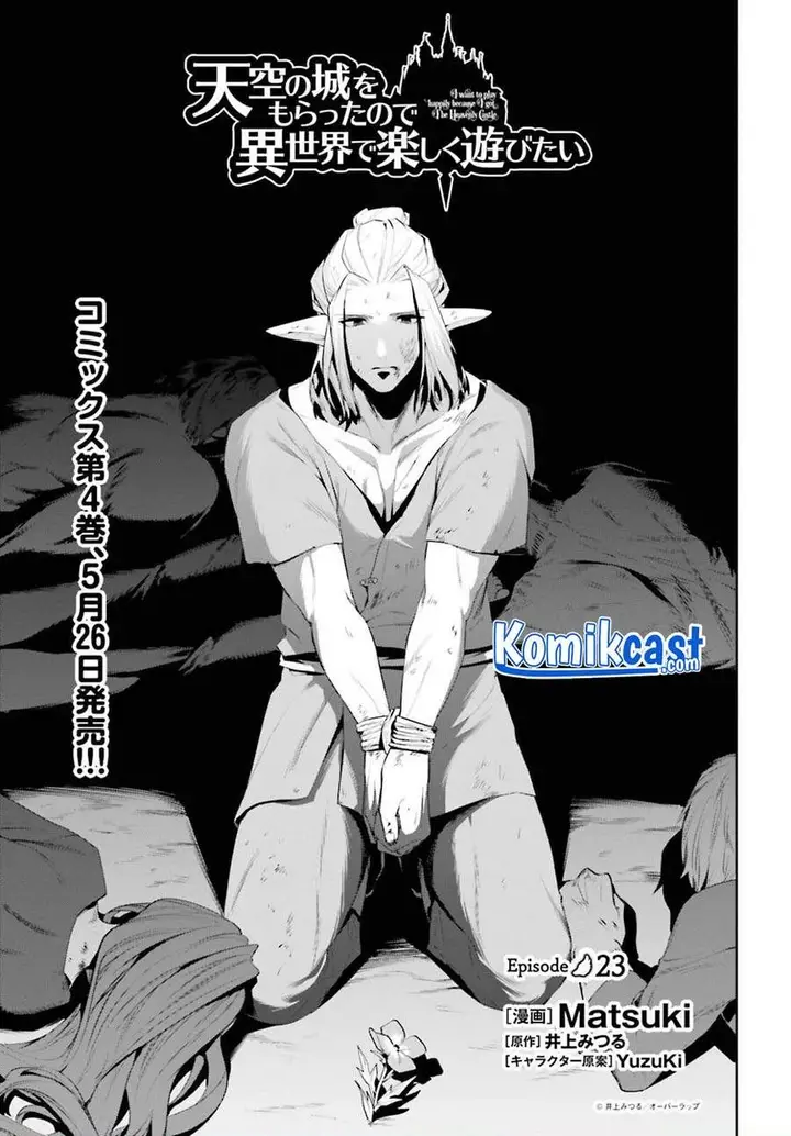 image-komik-tenkuu-no-shiro-o-moratta-no-de-isekai-de-tanoshiku-asobitai-chapter-23-0/29