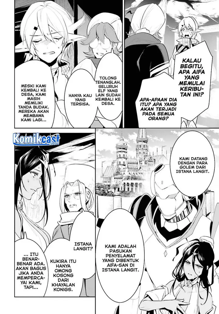 image-komik-tenkuu-no-shiro-o-moratta-no-de-isekai-de-tanoshiku-asobitai-chapter-23-3/29