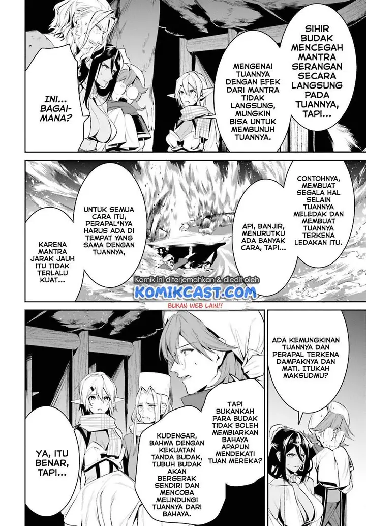 image-komik-tenkuu-no-shiro-o-moratta-no-de-isekai-de-tanoshiku-asobitai-chapter-23-5/29
