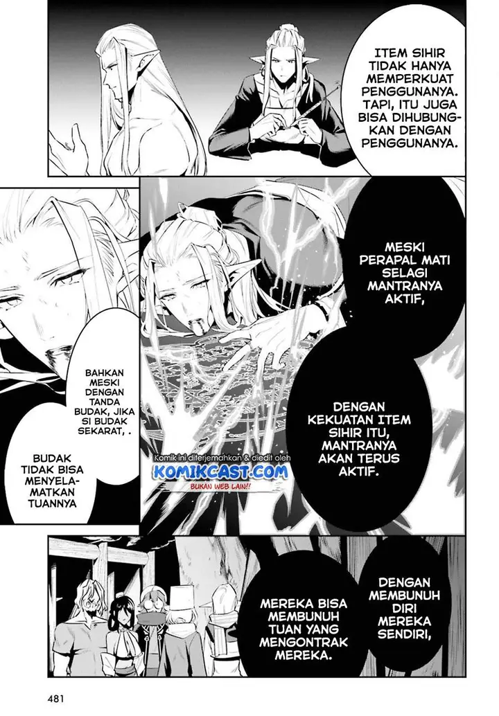 image-komik-tenkuu-no-shiro-o-moratta-no-de-isekai-de-tanoshiku-asobitai-chapter-23-6/29