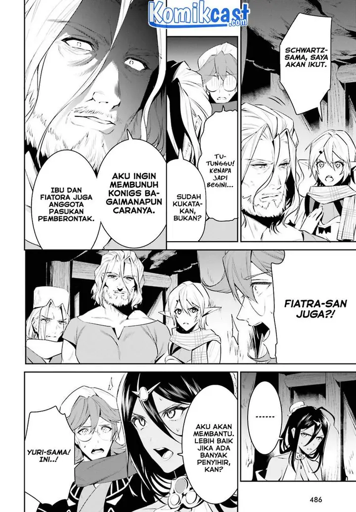 image-komik-tenkuu-no-shiro-o-moratta-no-de-isekai-de-tanoshiku-asobitai-chapter-23-11/29