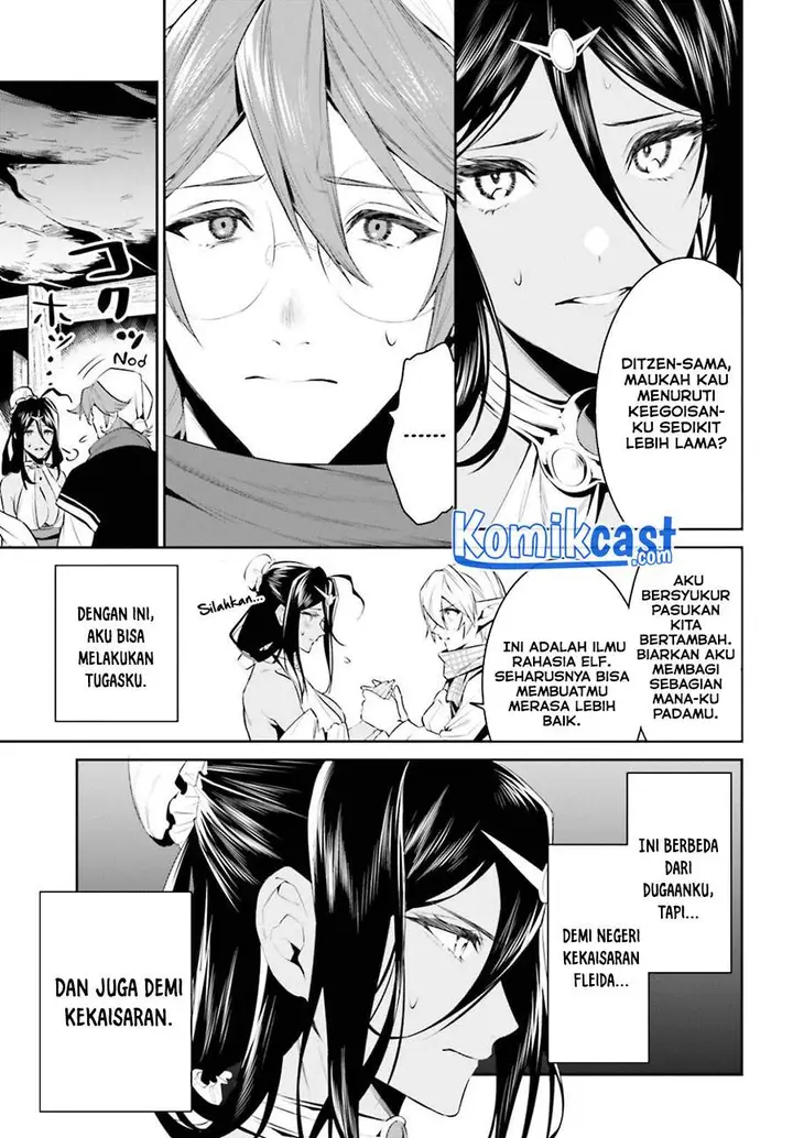image-komik-tenkuu-no-shiro-o-moratta-no-de-isekai-de-tanoshiku-asobitai-chapter-23-12/29