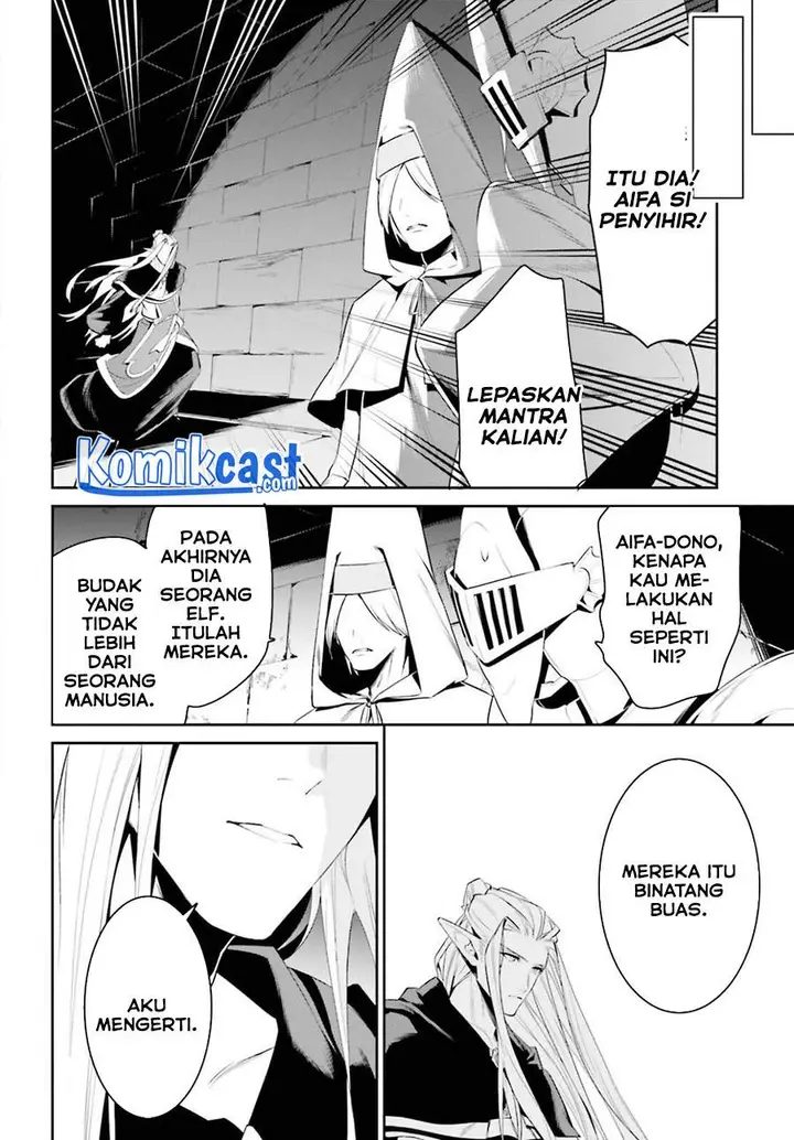 image-komik-tenkuu-no-shiro-o-moratta-no-de-isekai-de-tanoshiku-asobitai-chapter-23-13/29