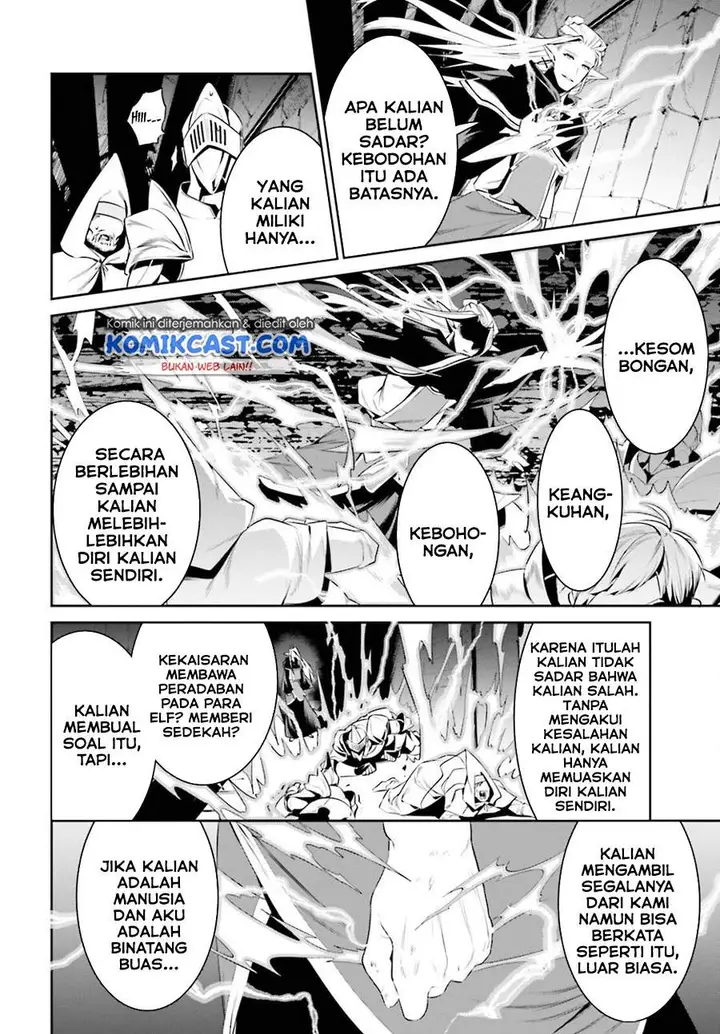 image-komik-tenkuu-no-shiro-o-moratta-no-de-isekai-de-tanoshiku-asobitai-chapter-23-15/29