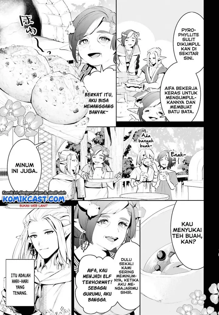 image-komik-tenkuu-no-shiro-o-moratta-no-de-isekai-de-tanoshiku-asobitai-chapter-23-18/29