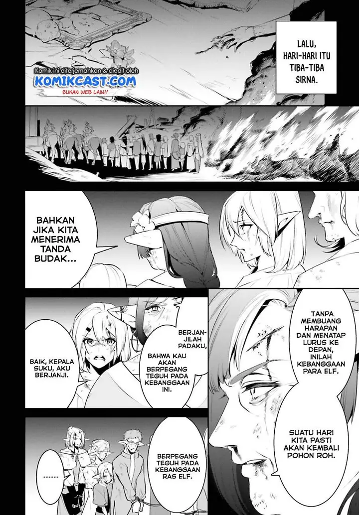 image-komik-tenkuu-no-shiro-o-moratta-no-de-isekai-de-tanoshiku-asobitai-chapter-23-19/29