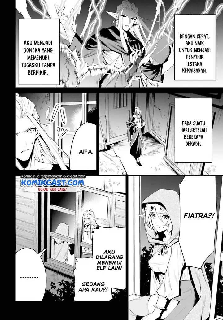 image-komik-tenkuu-no-shiro-o-moratta-no-de-isekai-de-tanoshiku-asobitai-chapter-23-21/29