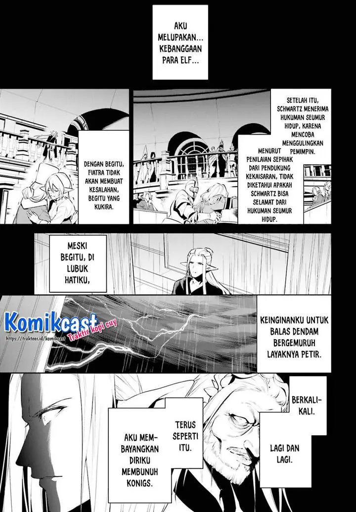 image-komik-tenkuu-no-shiro-o-moratta-no-de-isekai-de-tanoshiku-asobitai-chapter-23-24/29