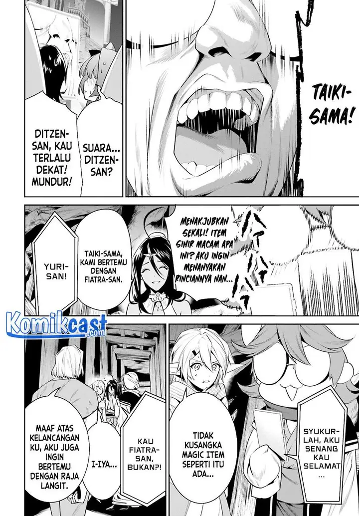 image-komik-tenkuu-no-shiro-o-moratta-no-de-isekai-de-tanoshiku-asobitai-chapter-24-2/33