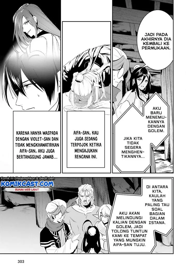 image-komik-tenkuu-no-shiro-o-moratta-no-de-isekai-de-tanoshiku-asobitai-chapter-24-5/33