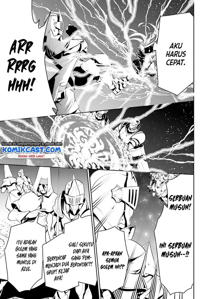 image-komik-tenkuu-no-shiro-o-moratta-no-de-isekai-de-tanoshiku-asobitai-chapter-24-9/33