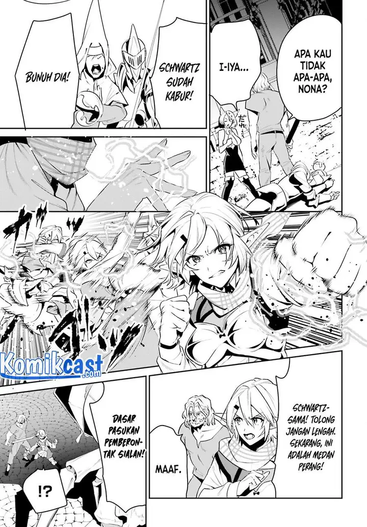 image-komik-tenkuu-no-shiro-o-moratta-no-de-isekai-de-tanoshiku-asobitai-chapter-24-17/33