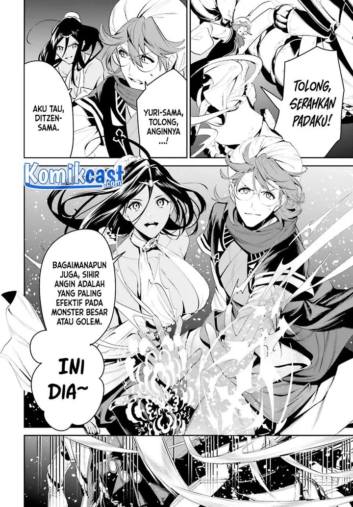 image-komik-tenkuu-no-shiro-o-moratta-no-de-isekai-de-tanoshiku-asobitai-chapter-24-20/33