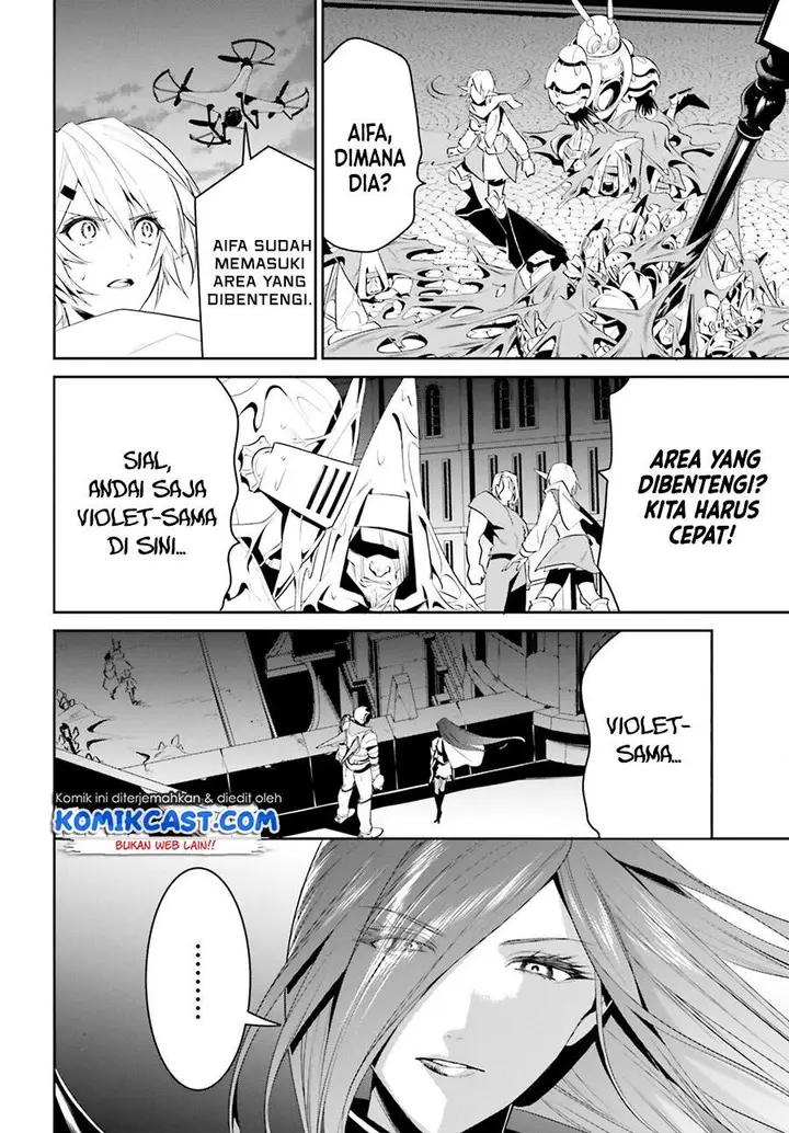 image-komik-tenkuu-no-shiro-o-moratta-no-de-isekai-de-tanoshiku-asobitai-chapter-24-24/33