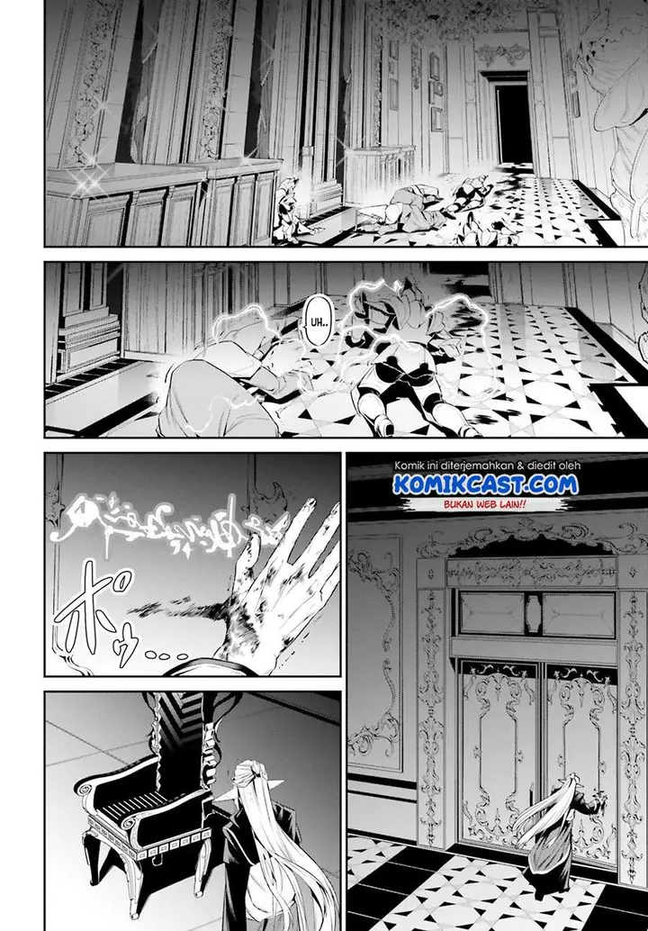 image-komik-tenkuu-no-shiro-o-moratta-no-de-isekai-de-tanoshiku-asobitai-chapter-24-26/33