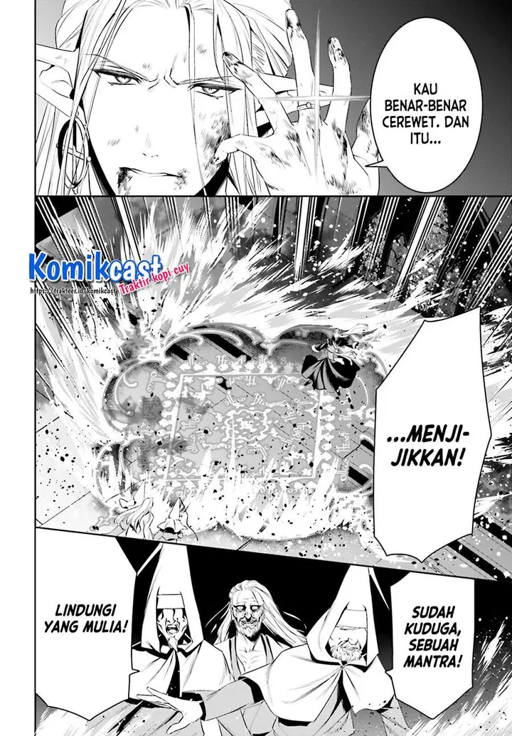 image-komik-tenkuu-no-shiro-o-moratta-no-de-isekai-de-tanoshiku-asobitai-chapter-24-30/33