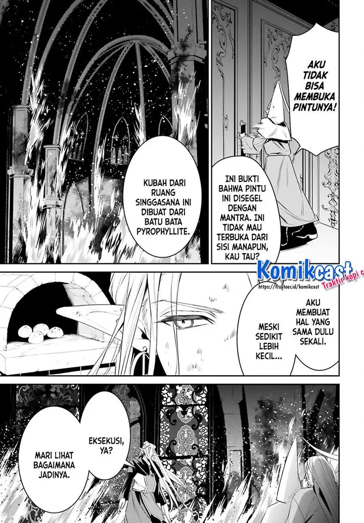image-komik-tenkuu-no-shiro-o-moratta-no-de-isekai-de-tanoshiku-asobitai-chapter-24-31/33