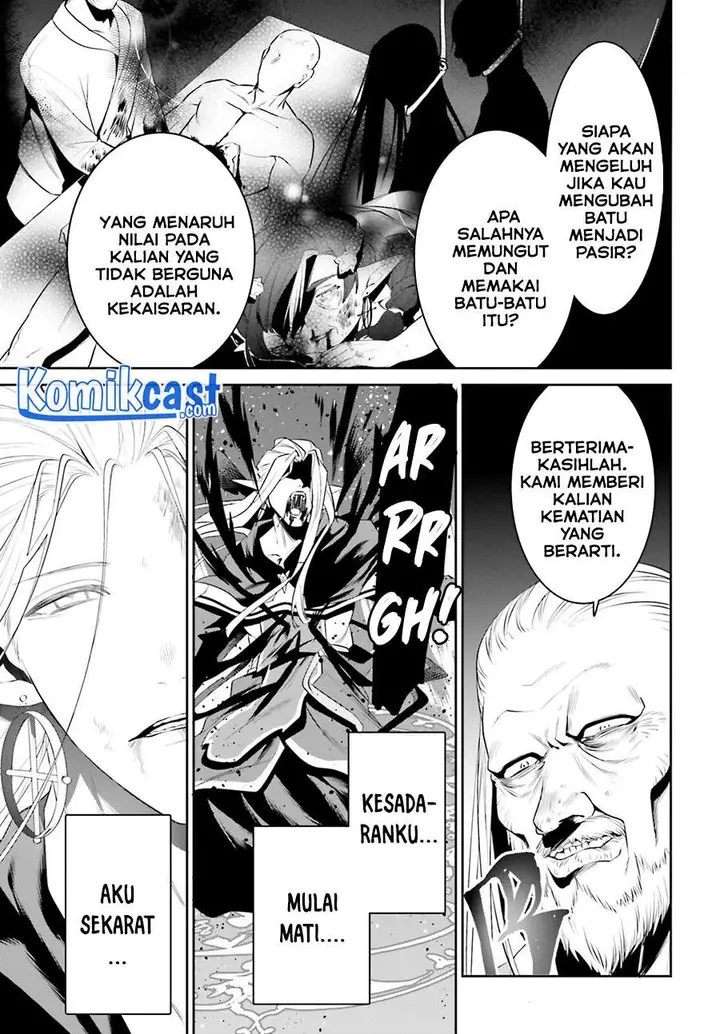 image-komik-tenkuu-no-shiro-o-moratta-no-de-isekai-de-tanoshiku-asobitai-chapter-25-8/30