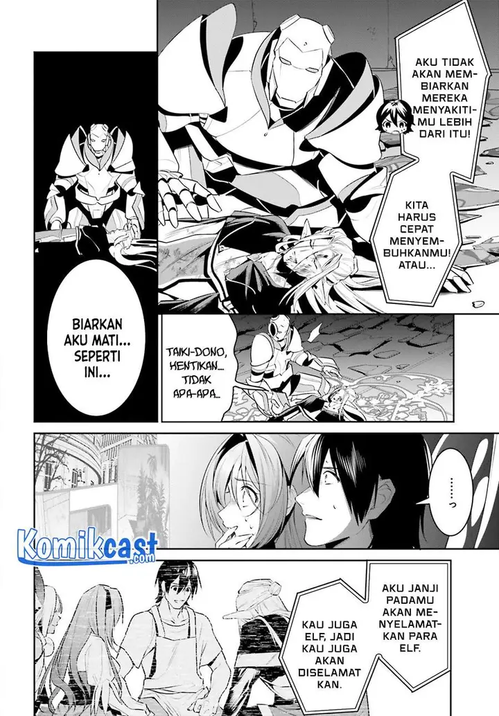image-komik-tenkuu-no-shiro-o-moratta-no-de-isekai-de-tanoshiku-asobitai-chapter-25-11/30
