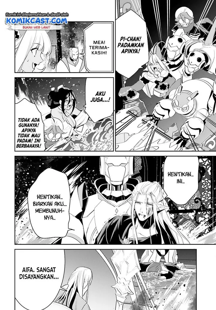 image-komik-tenkuu-no-shiro-o-moratta-no-de-isekai-de-tanoshiku-asobitai-chapter-25-17/30